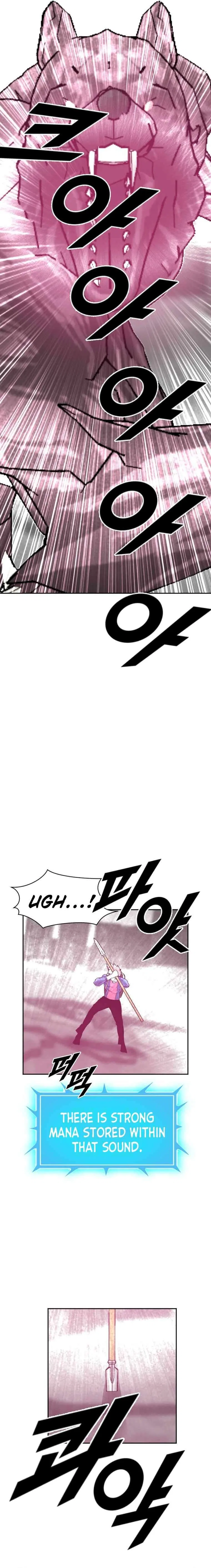 I Picked a Mobile From Another World Chapter 201 – Page 4