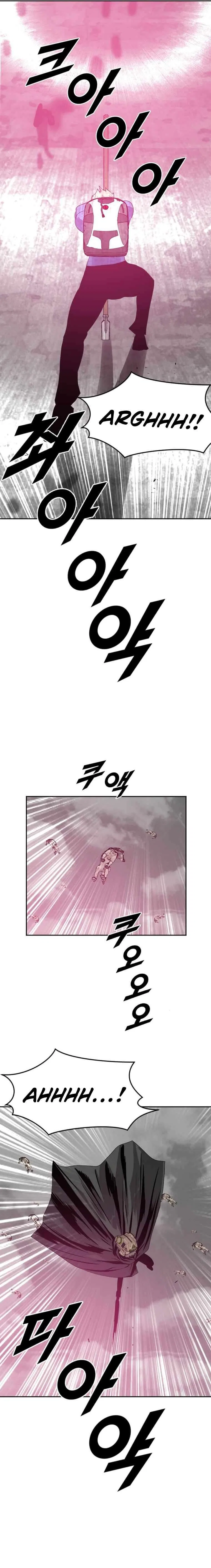 I Picked a Mobile From Another World Chapter 201 – Page 5