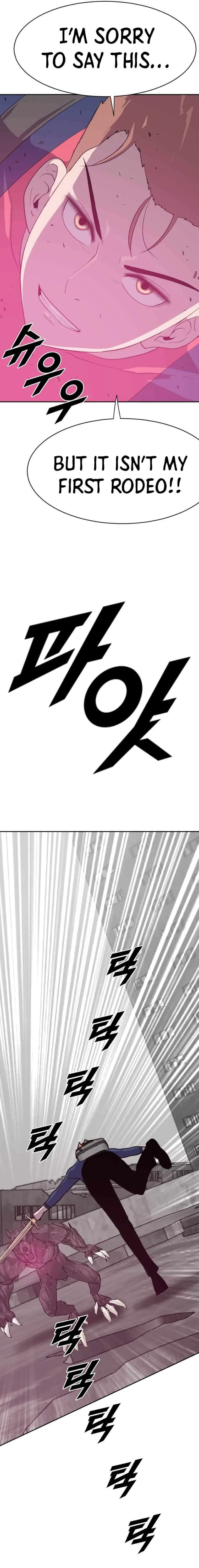 I Picked a Mobile From Another World Chapter 201 – Page 7