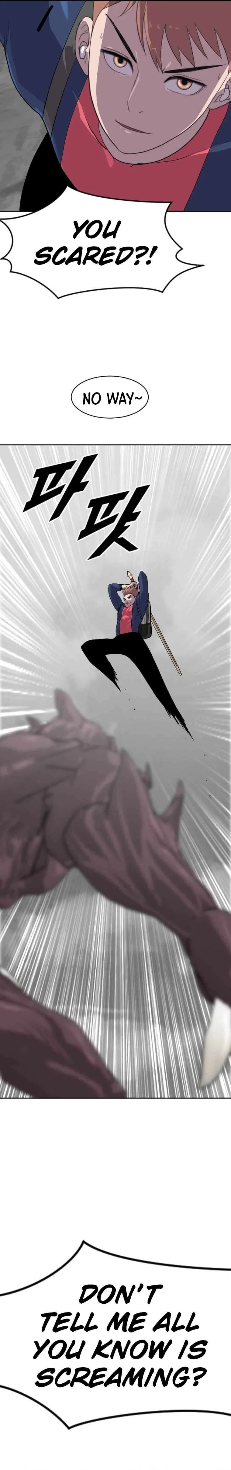 I Picked a Mobile From Another World Chapter 201 – Page 9