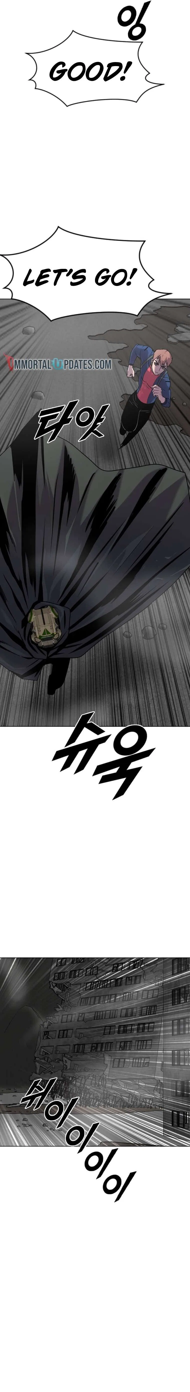 I Picked a Mobile From Another World Chapter 200 – Page 2