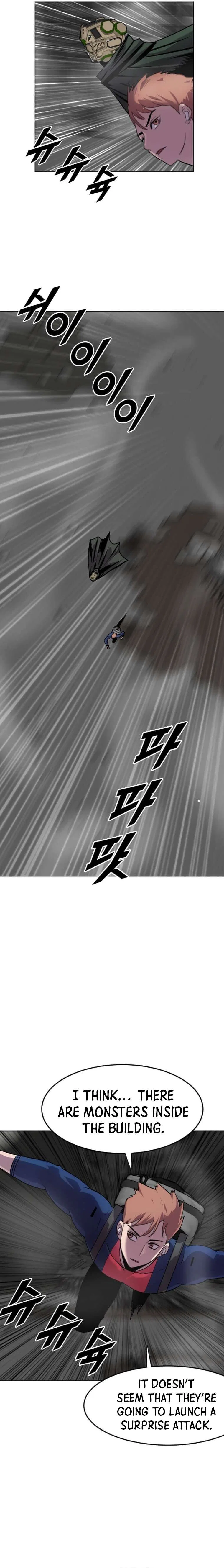I Picked a Mobile From Another World Chapter 200 – Page 3