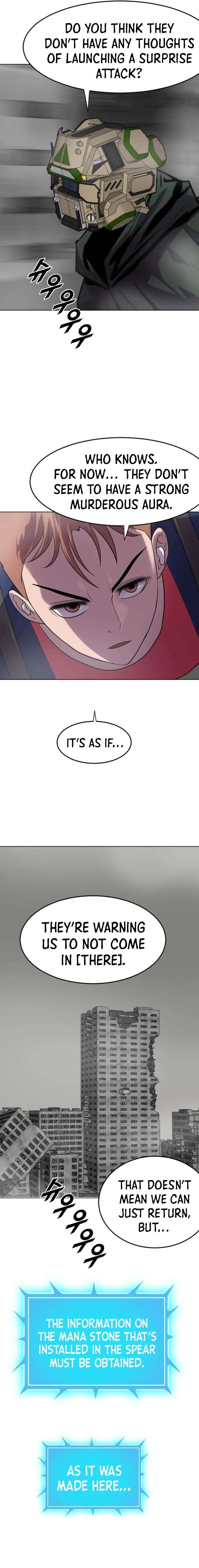 I Picked a Mobile From Another World Chapter 200 – Page 4