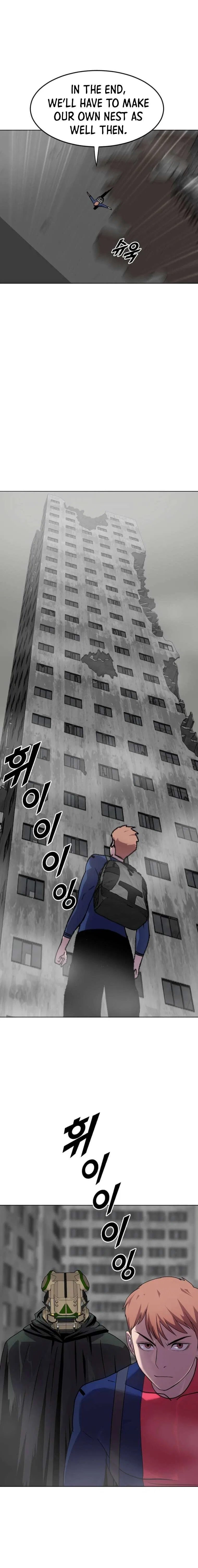 I Picked a Mobile From Another World Chapter 200 – Page 5