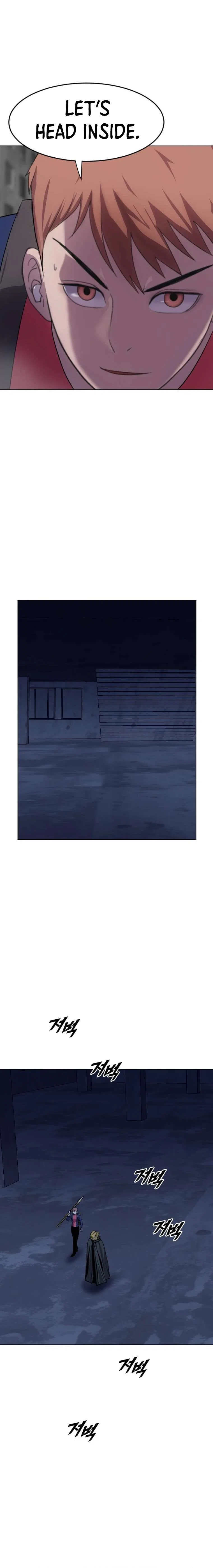 I Picked a Mobile From Another World Chapter 200 – Page 6