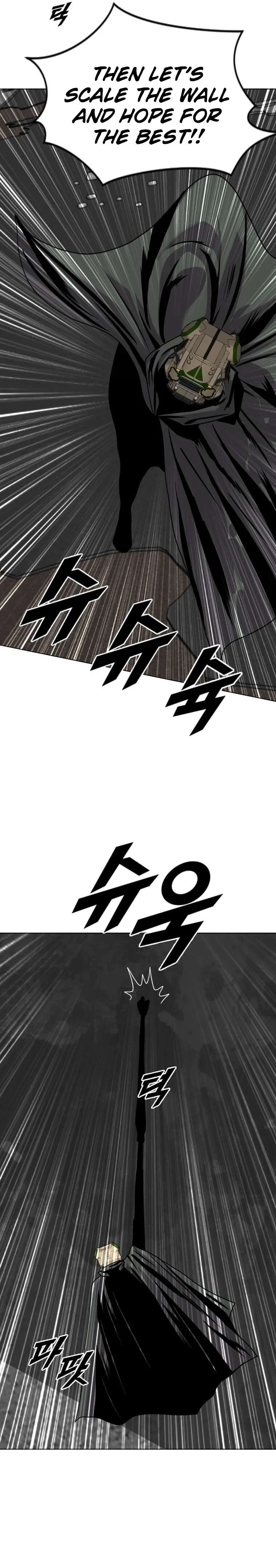 I Picked a Mobile From Another World Chapter 199 – Page 12