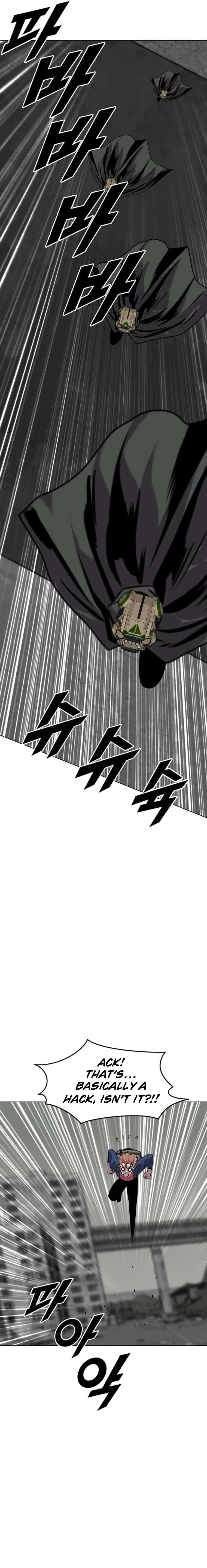 I Picked a Mobile From Another World Chapter 199 – Page 13