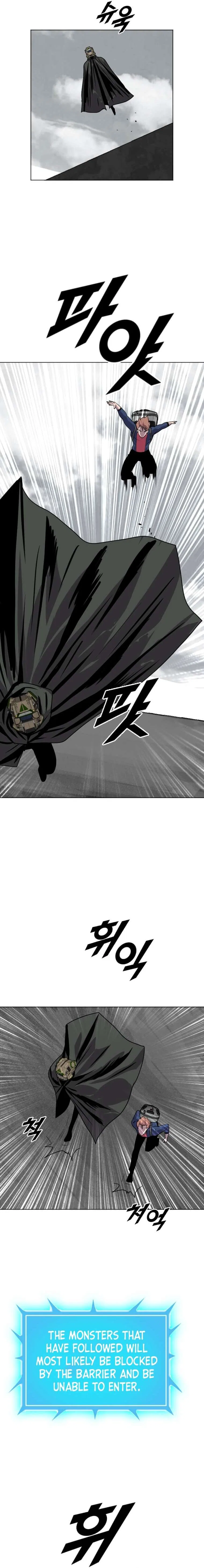 I Picked a Mobile From Another World Chapter 199 – Page 14