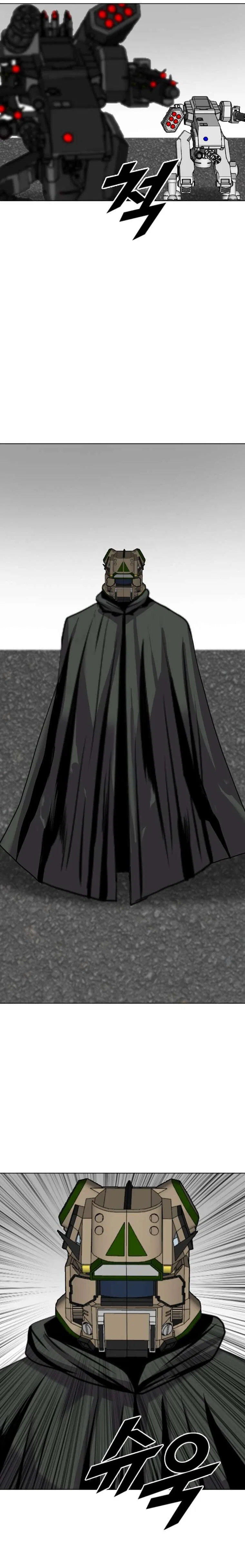 I Picked a Mobile From Another World Chapter 198 – Page 19