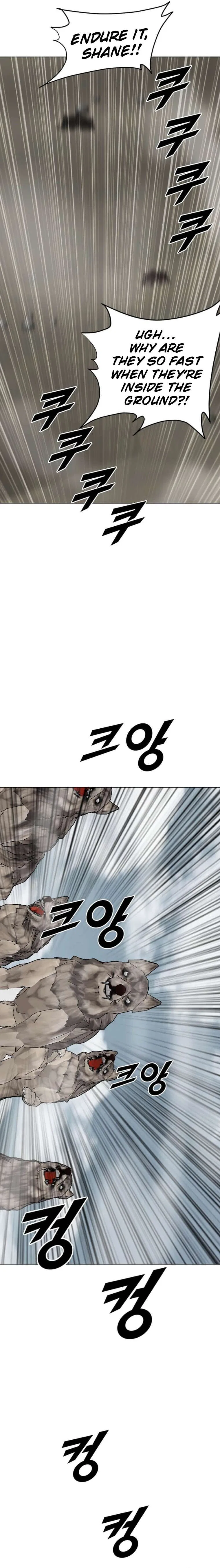 I Picked a Mobile From Another World Chapter 197 – Page 9