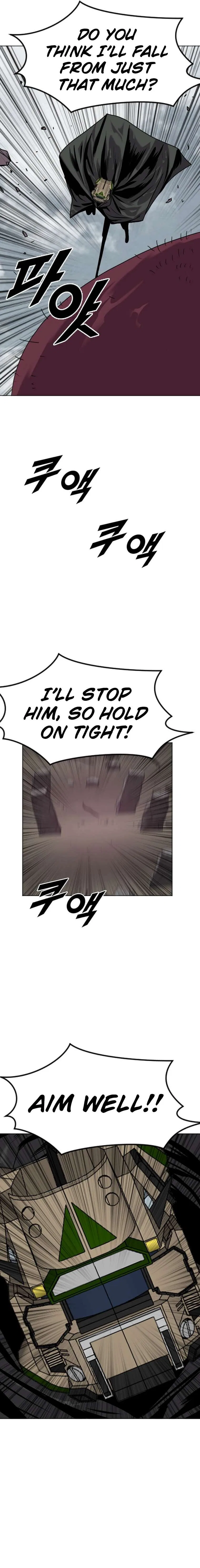 I Picked a Mobile From Another World Chapter 197 – Page 13