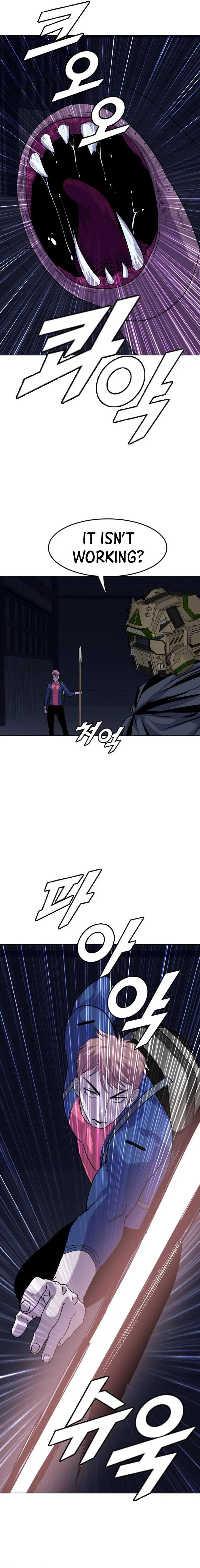 I Picked a Mobile From Another World Chapter 196 – Page 19