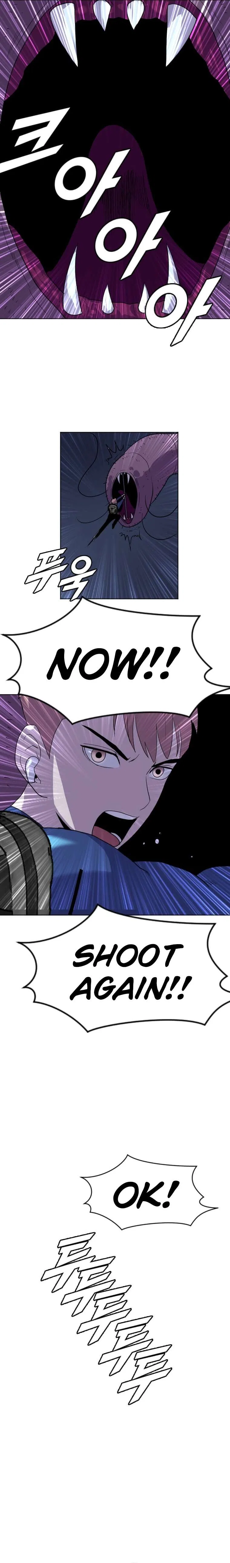 I Picked a Mobile From Another World Chapter 196 – Page 22