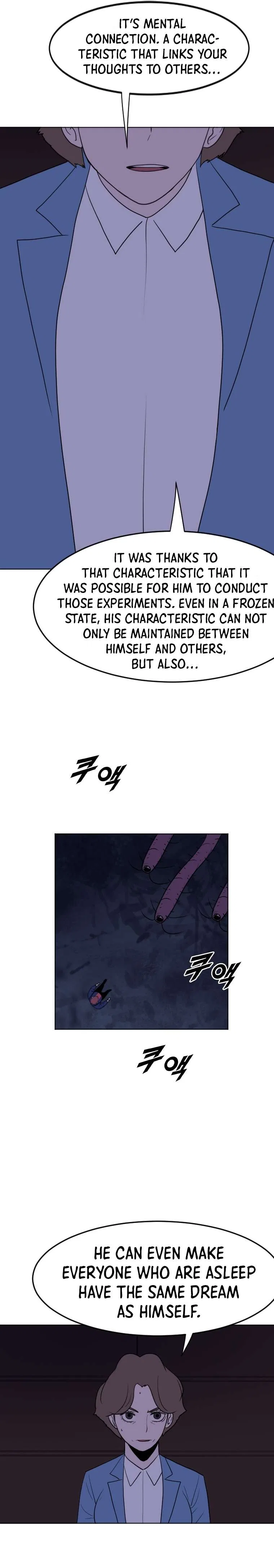I Picked a Mobile From Another World Chapter 195 – Page 2