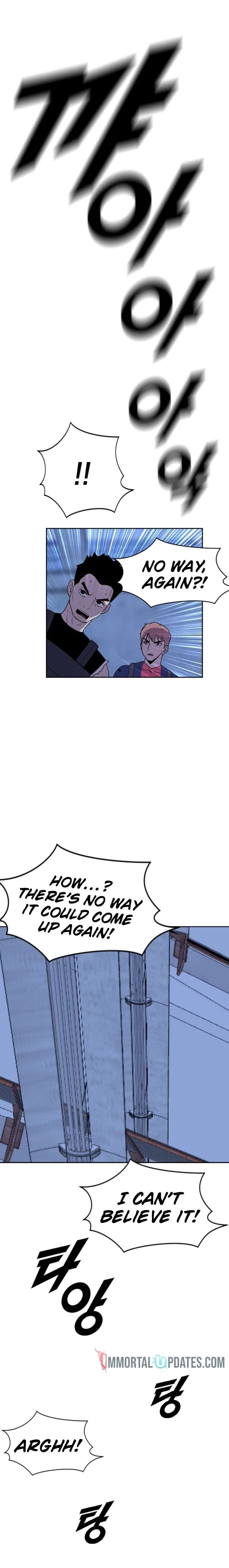 I Picked a Mobile From Another World Chapter 194 – Page 2