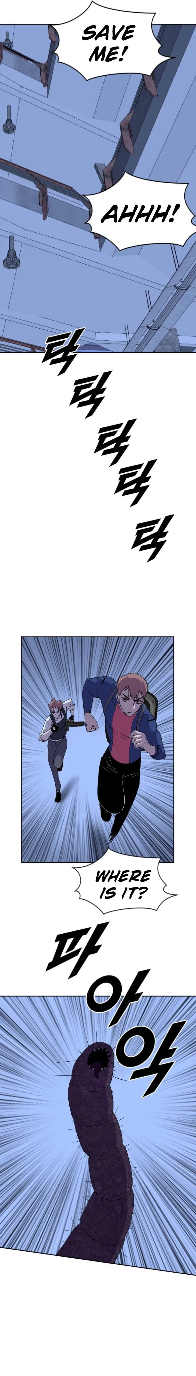 I Picked a Mobile From Another World Chapter 194 – Page 3