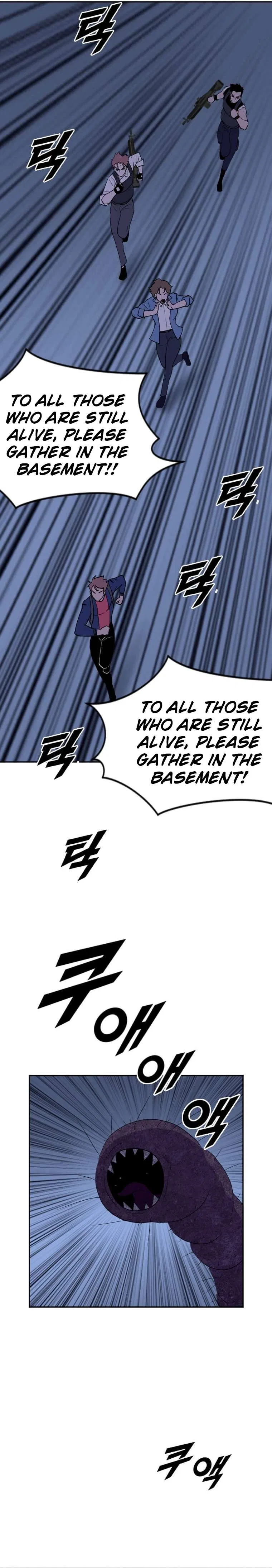 I Picked a Mobile From Another World Chapter 194 – Page 6