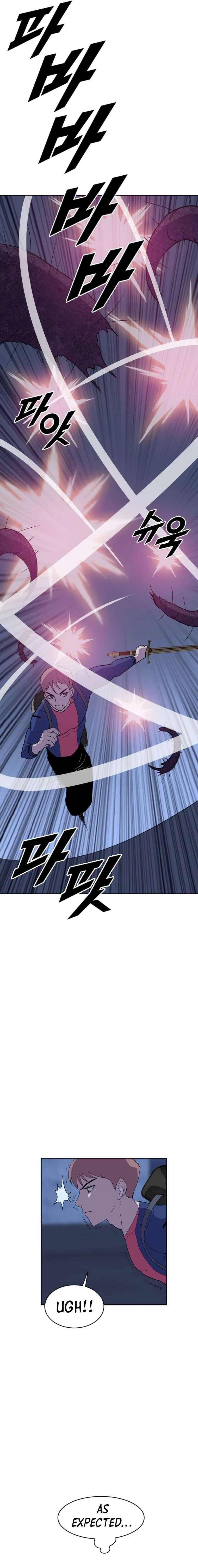 I Picked a Mobile From Another World Chapter 194 – Page 8