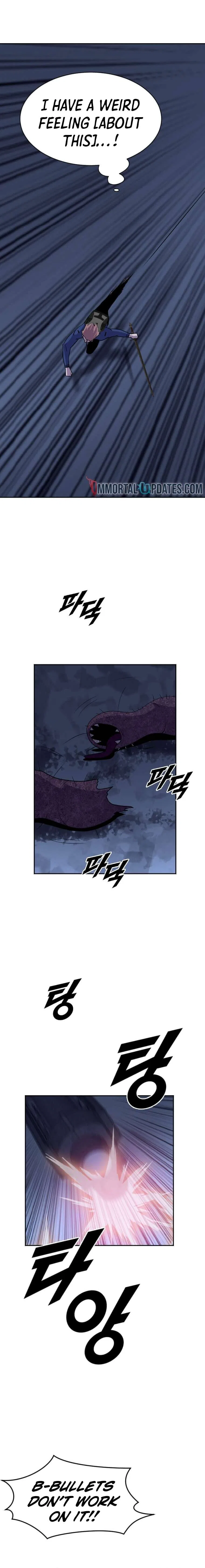 I Picked a Mobile From Another World Chapter 194 – Page 9