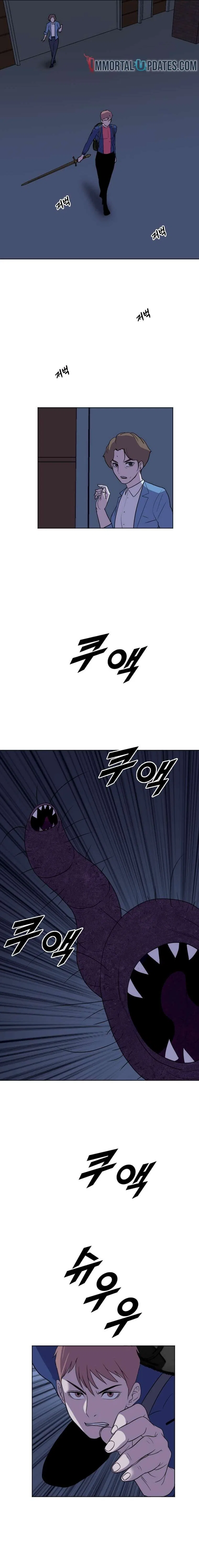 I Picked a Mobile From Another World Chapter 194 – Page 18