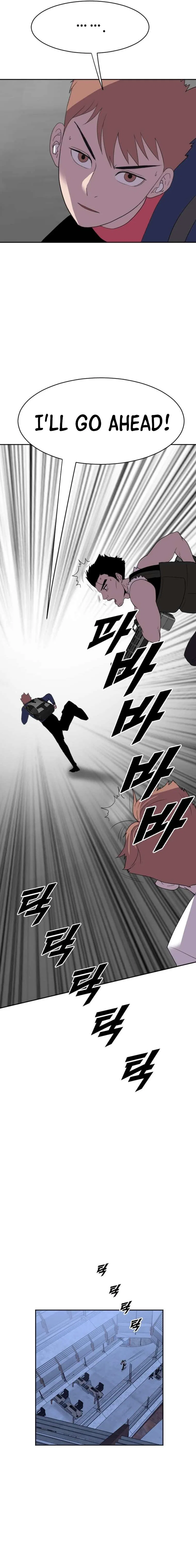 I Picked a Mobile From Another World Chapter 193 – Page 3