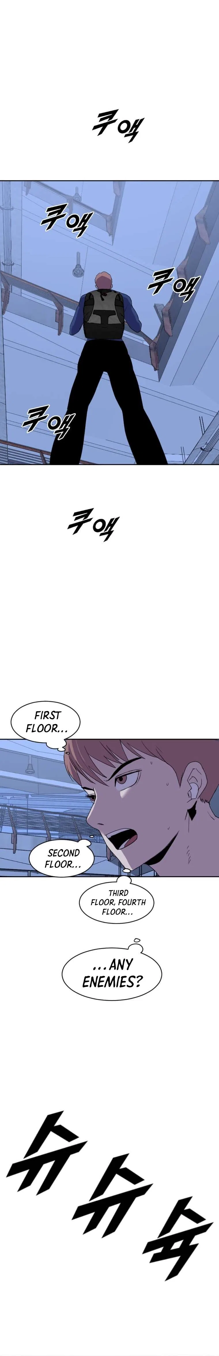 I Picked a Mobile From Another World Chapter 193 – Page 4