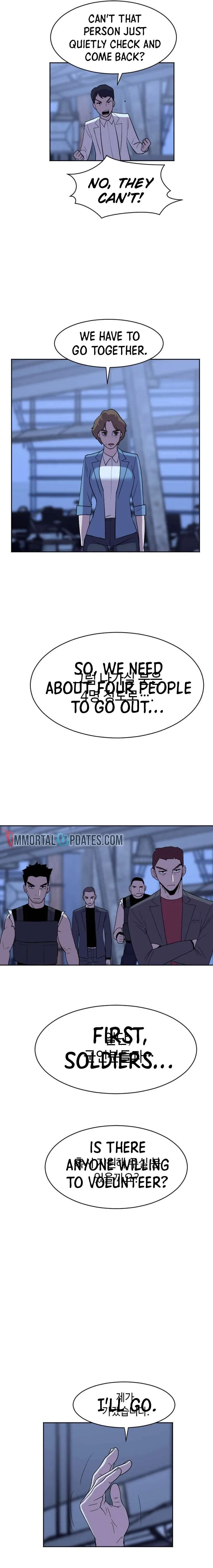 I Picked a Mobile From Another World Chapter 193 – Page 18
