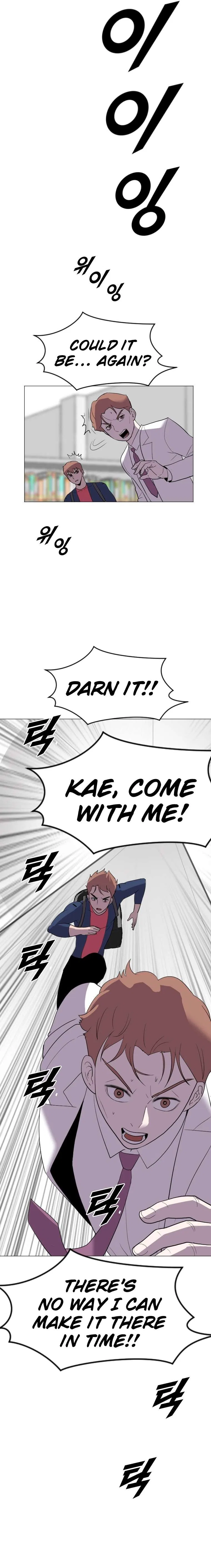 I Picked a Mobile From Another World Chapter 192 – Page 21