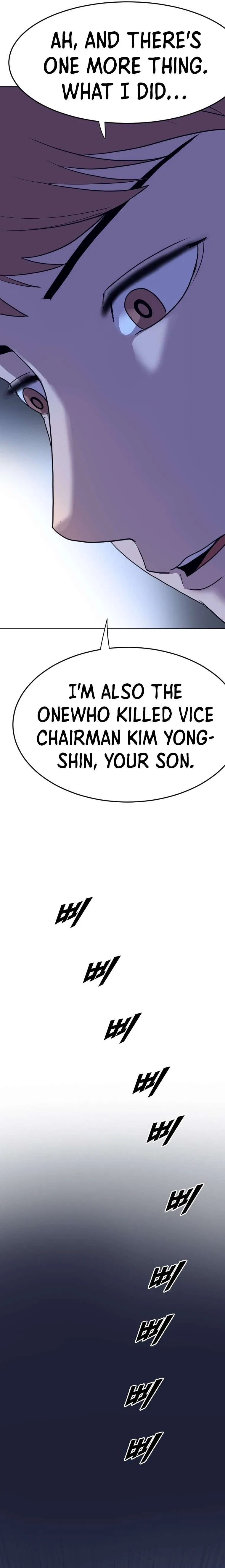 I Picked a Mobile From Another World Chapter 191 – Page 13