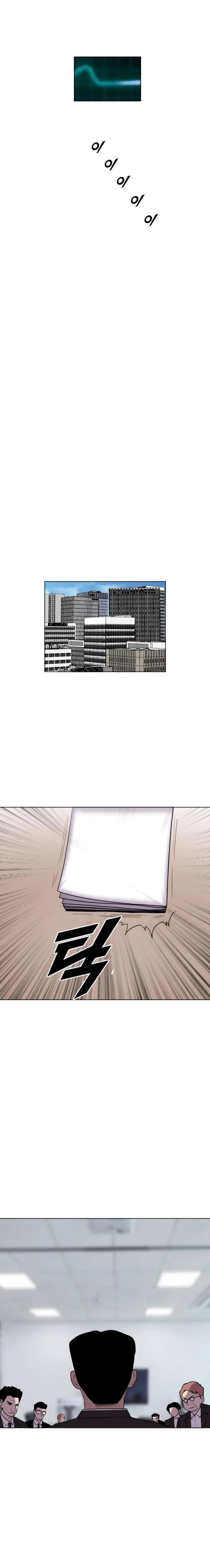 I Picked a Mobile From Another World Chapter 191 – Page 16