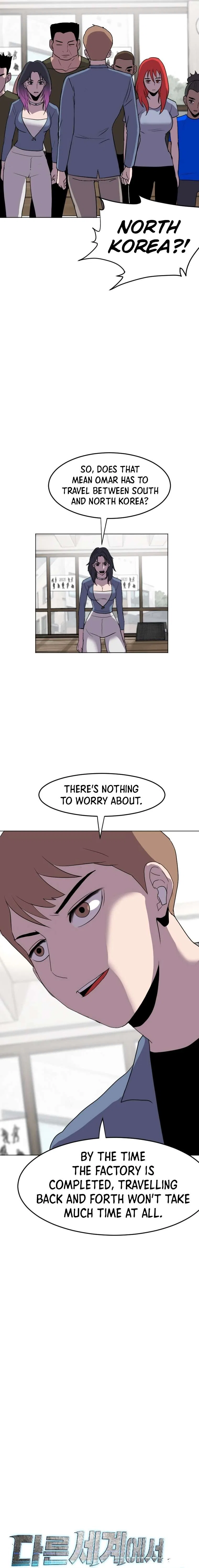 I Picked a Mobile From Another World Chapter 190 – Page 9