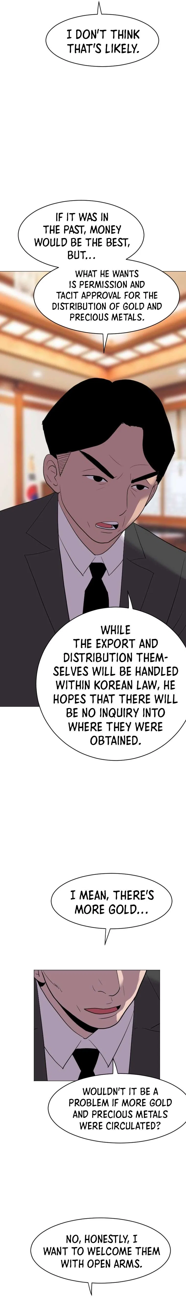 I Picked a Mobile From Another World Chapter 189 – Page 11