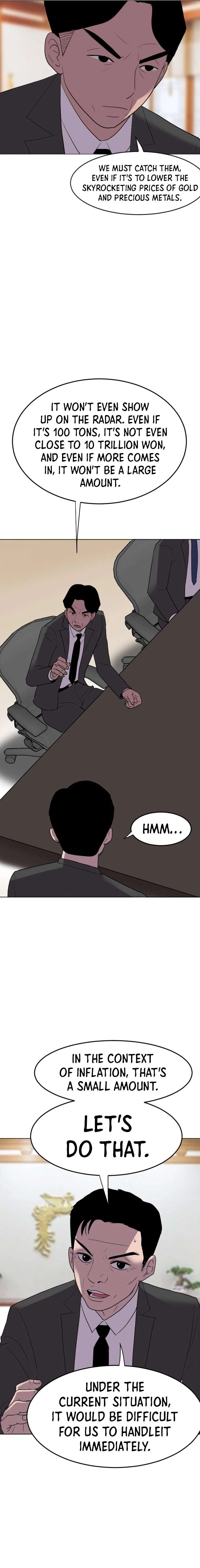 I Picked a Mobile From Another World Chapter 189 – Page 12