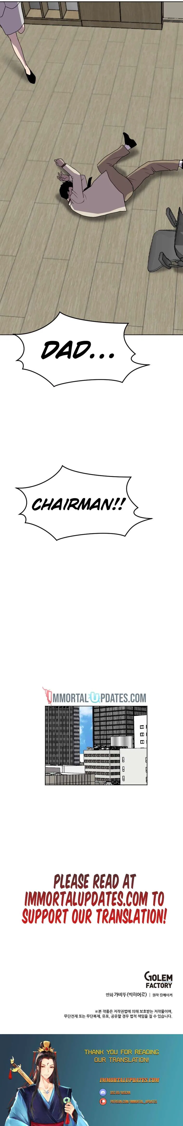 I Picked a Mobile From Another World Chapter 189 – Page 22