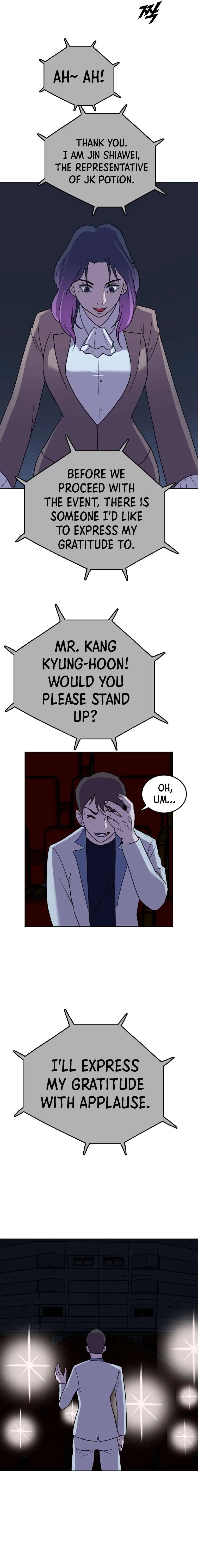 I Picked a Mobile From Another World Chapter 188 – Page 13