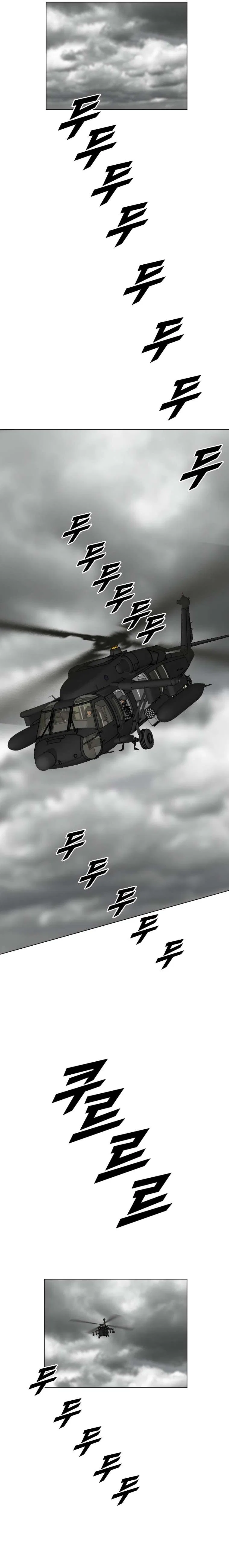I Picked a Mobile From Another World Chapter 187 – Page 6
