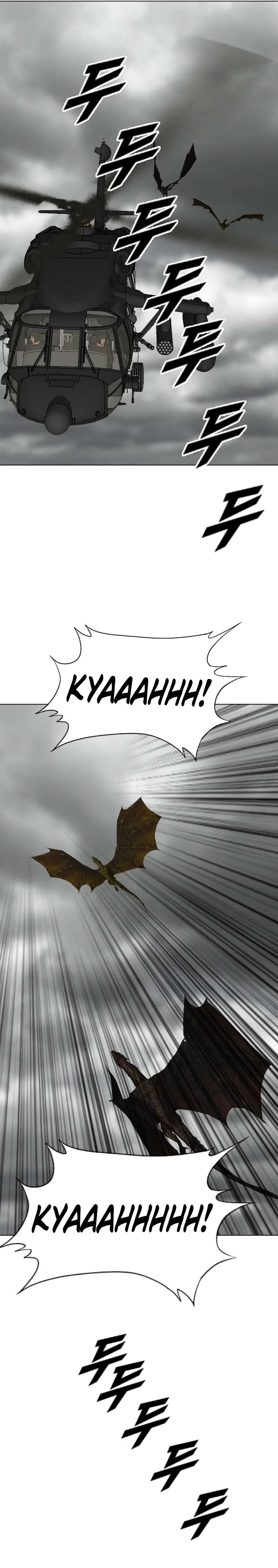 I Picked a Mobile From Another World Chapter 187 – Page 7