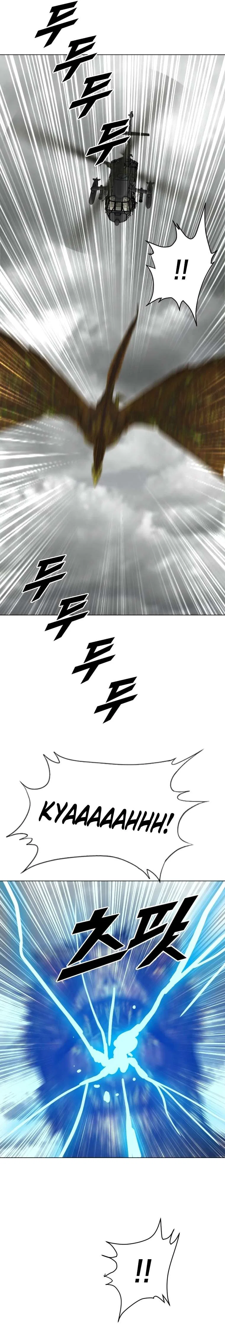 I Picked a Mobile From Another World Chapter 187 – Page 9