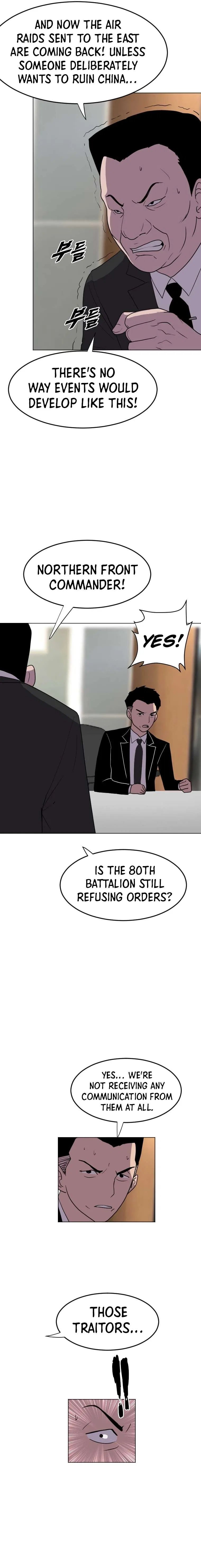 I Picked a Mobile From Another World Chapter 187 – Page 16