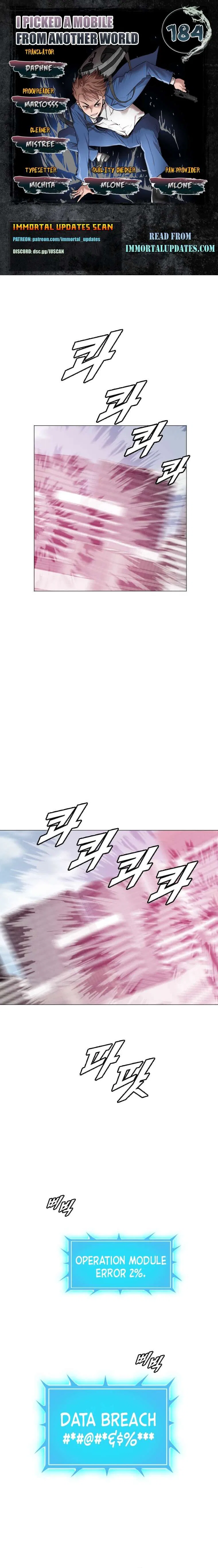I Picked a Mobile From Another World Chapter 184 – Page 1