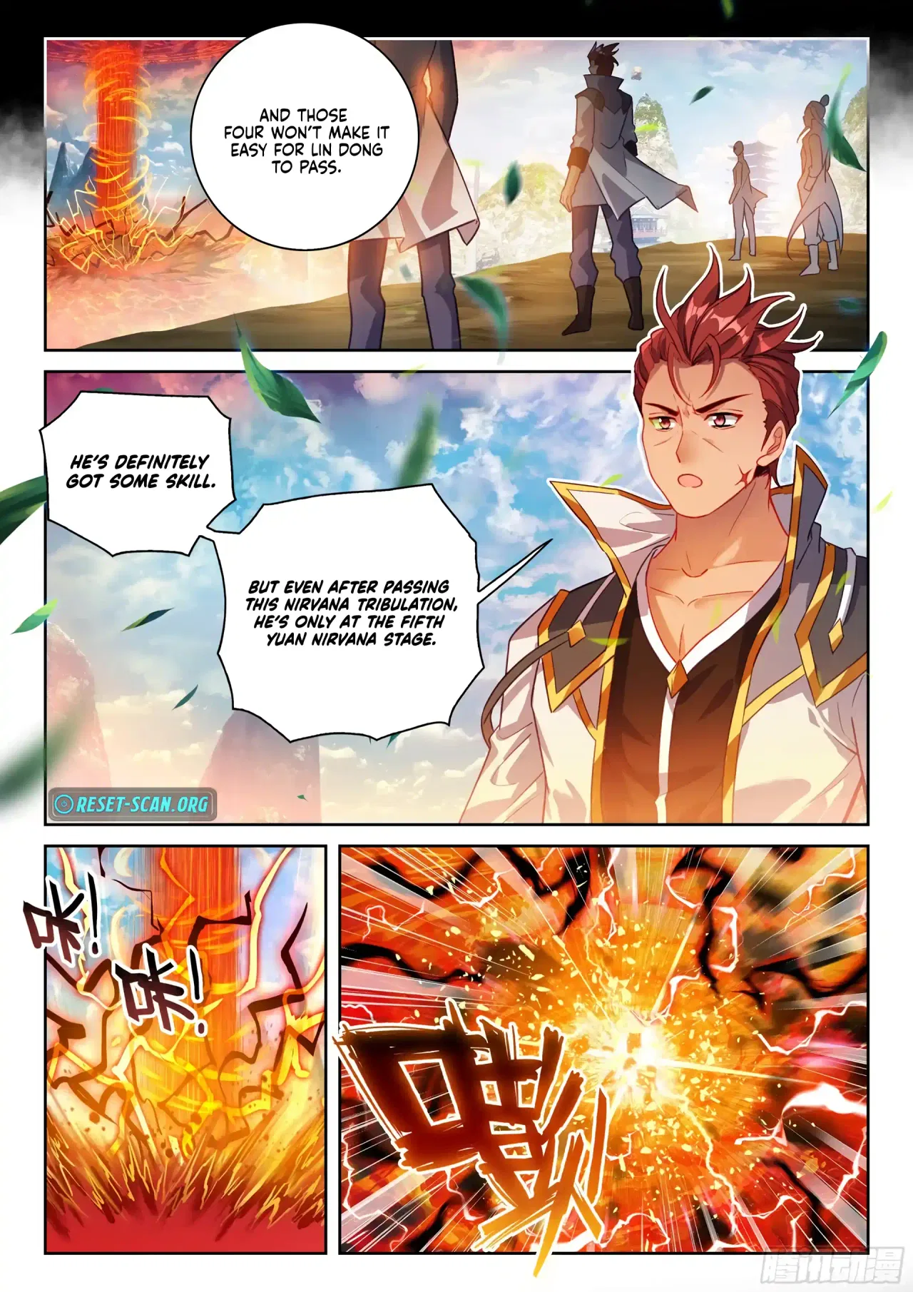 Wu Dong Qian Kun Chapter 249 – Page 3
