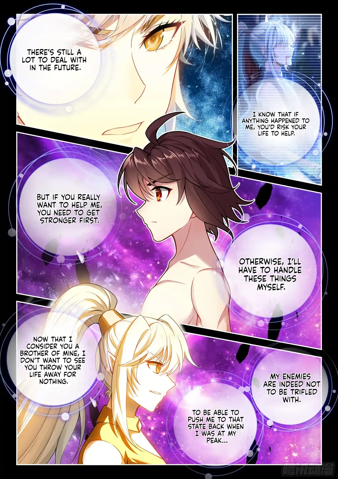 Wu Dong Qian Kun Chapter 249 – Page 8