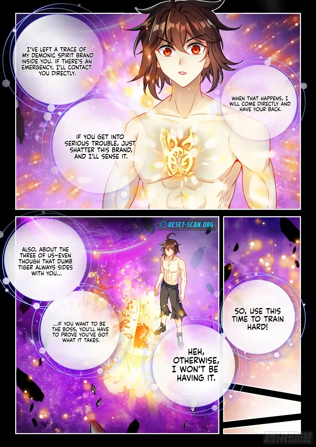 Wu Dong Qian Kun Chapter 249 – Page 9