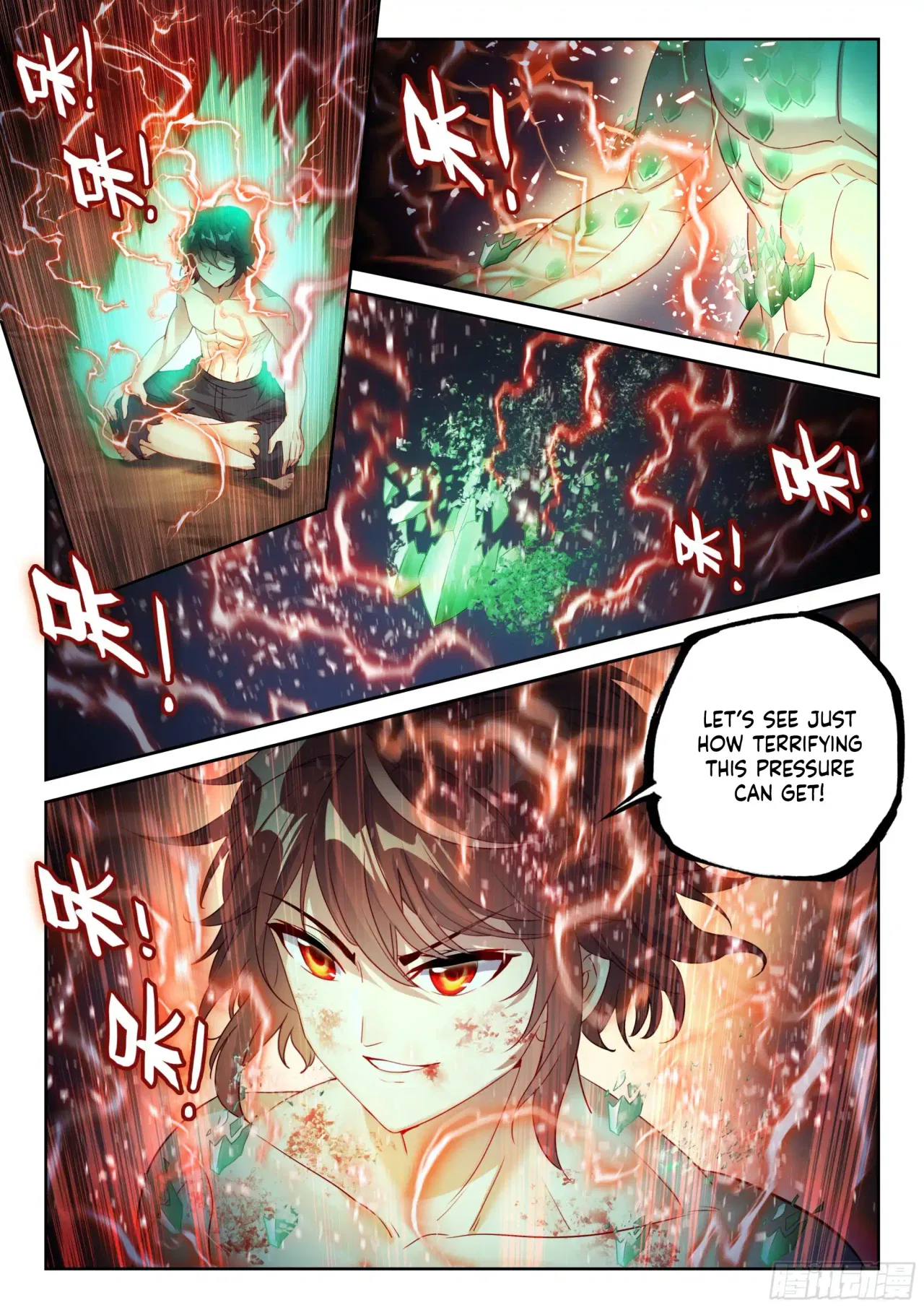Wu Dong Qian Kun Chapter 248 – Page 3
