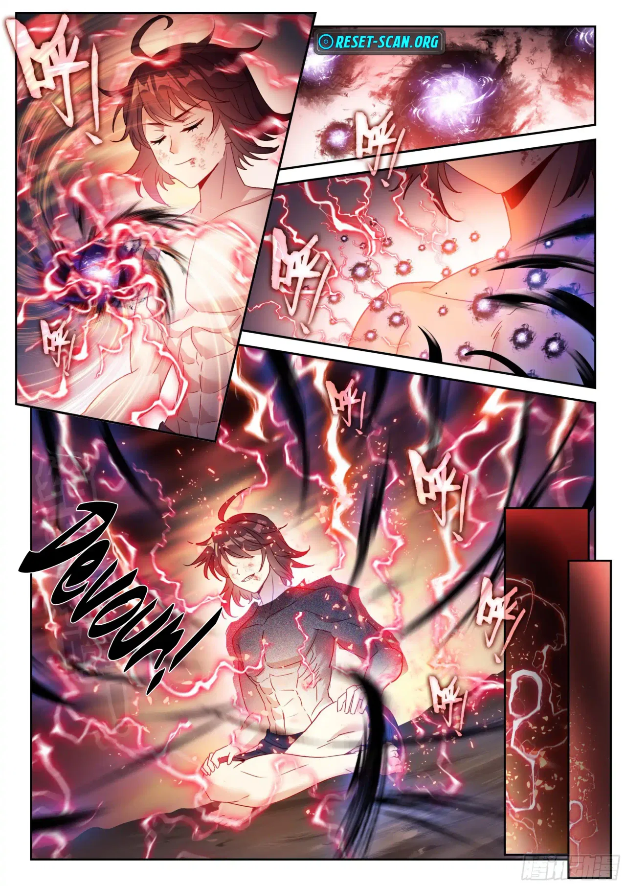Wu Dong Qian Kun Chapter 248 – Page 4