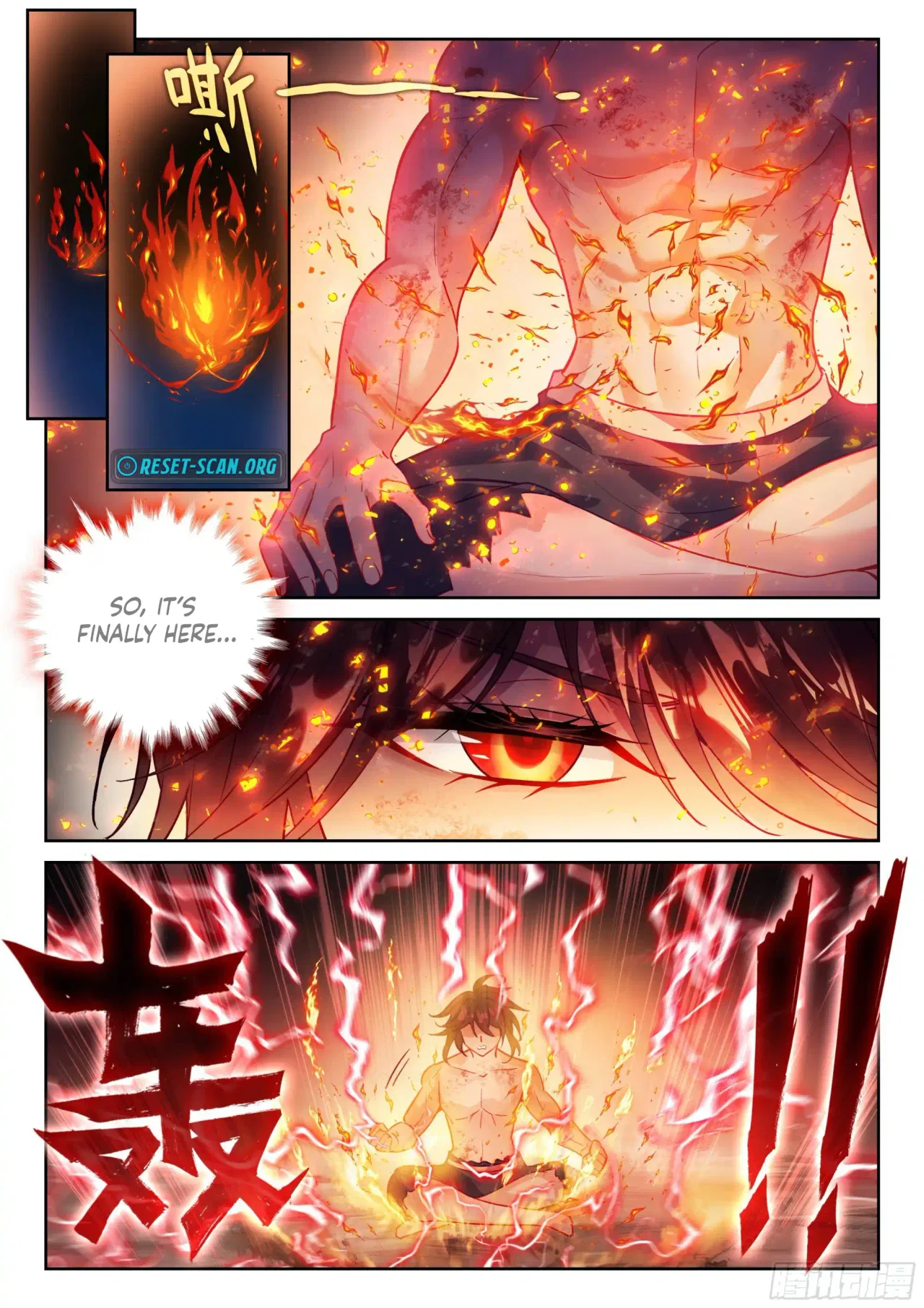Wu Dong Qian Kun Chapter 248 – Page 5