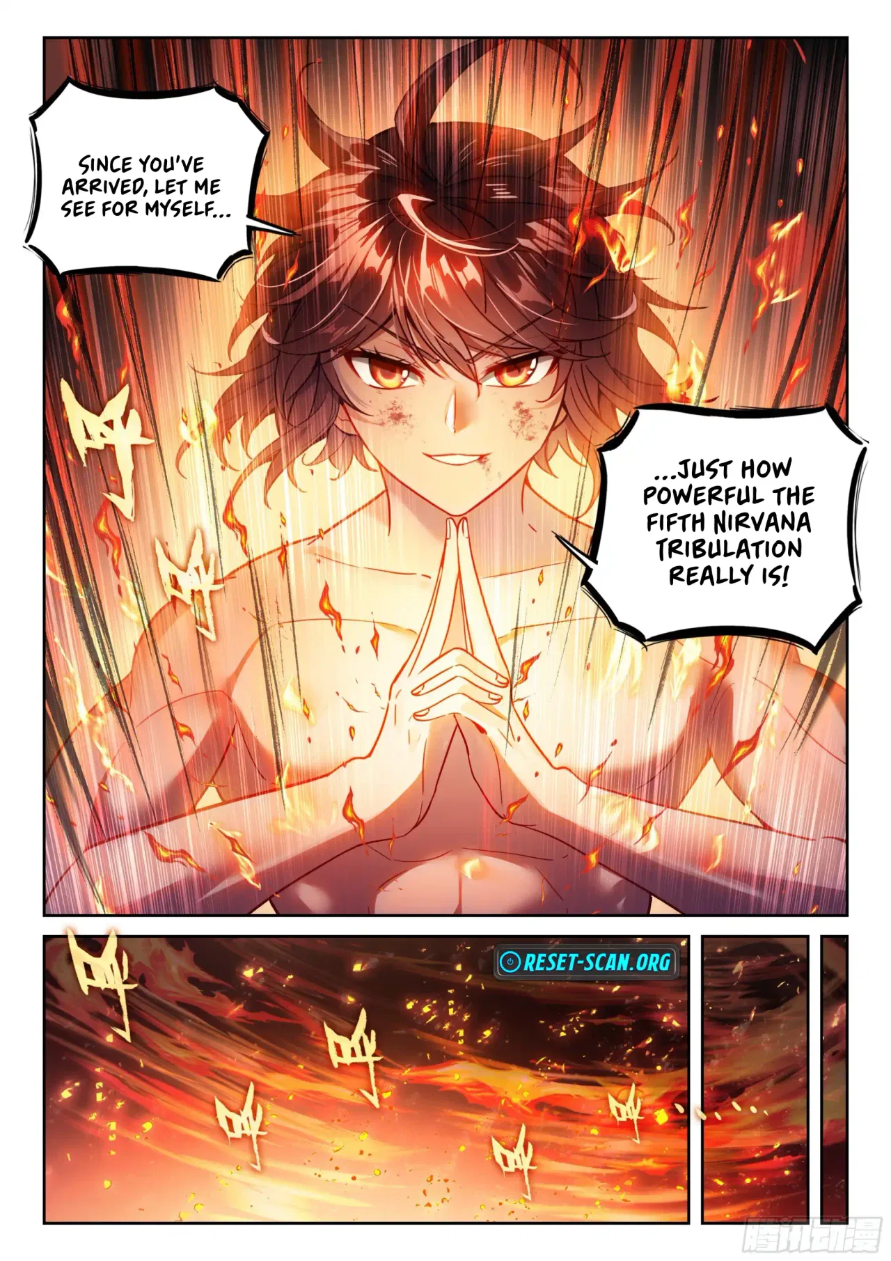 Wu Dong Qian Kun Chapter 248 – Page 6