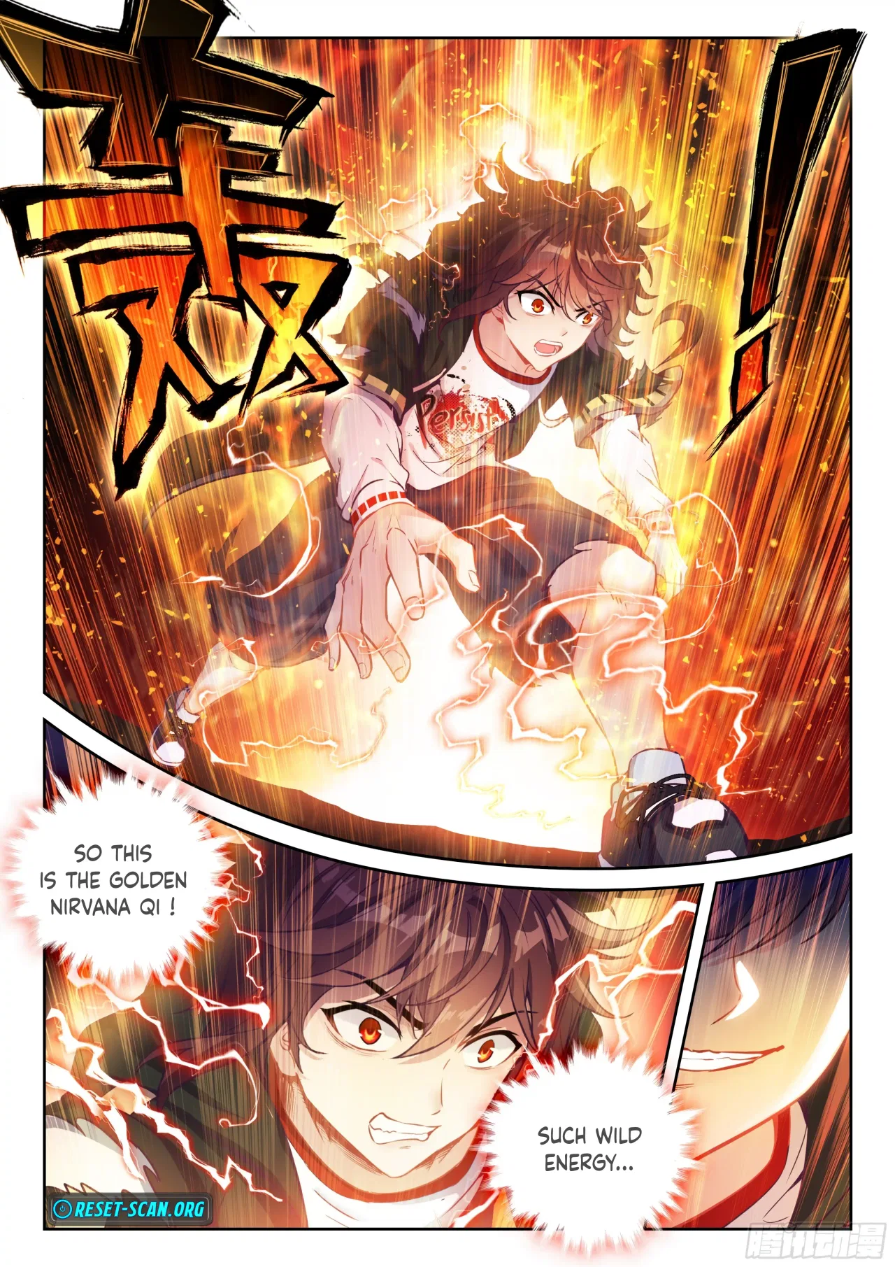 Wu Dong Qian Kun Chapter 247 – Page 2