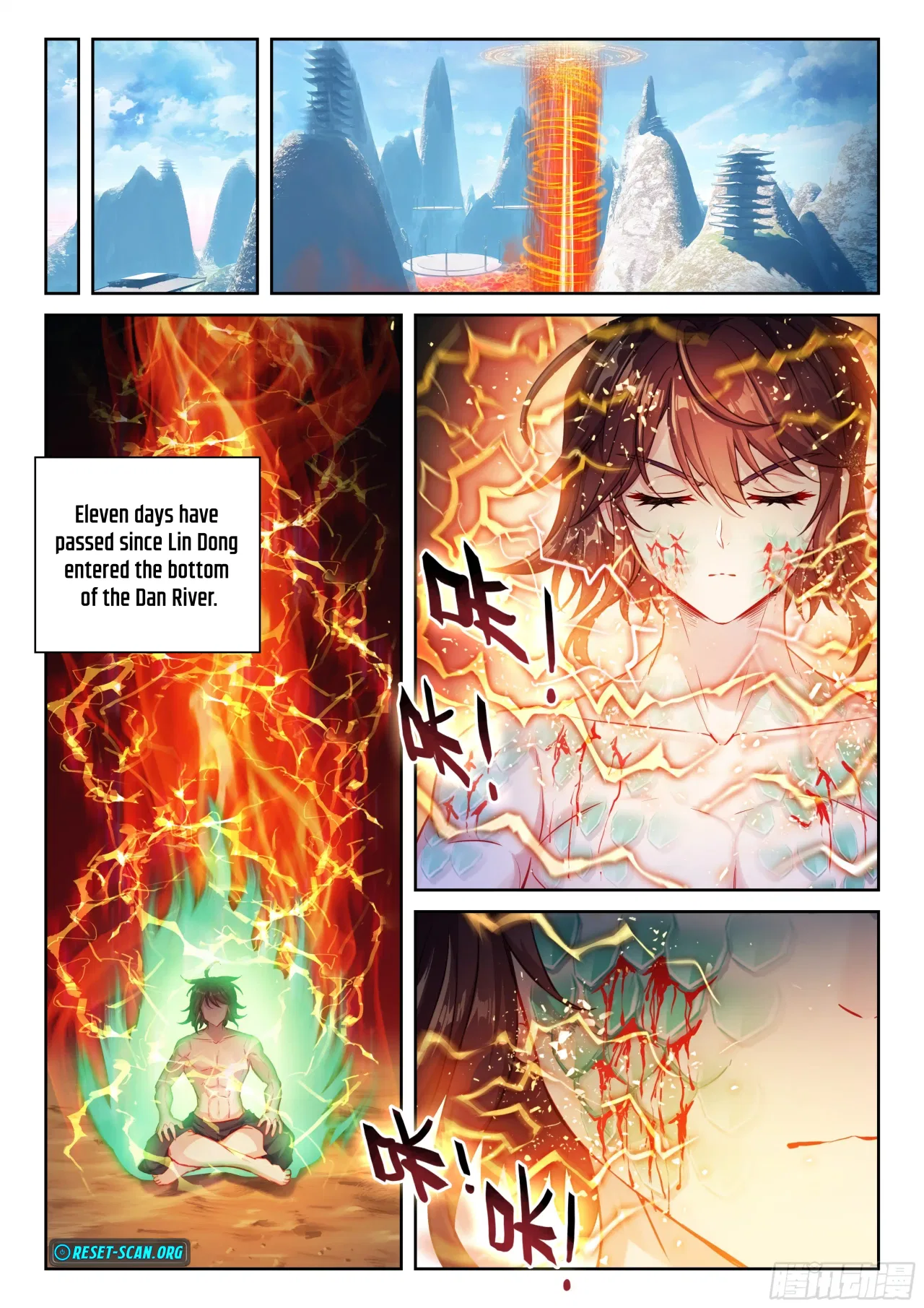 Wu Dong Qian Kun Chapter 247 – Page 14