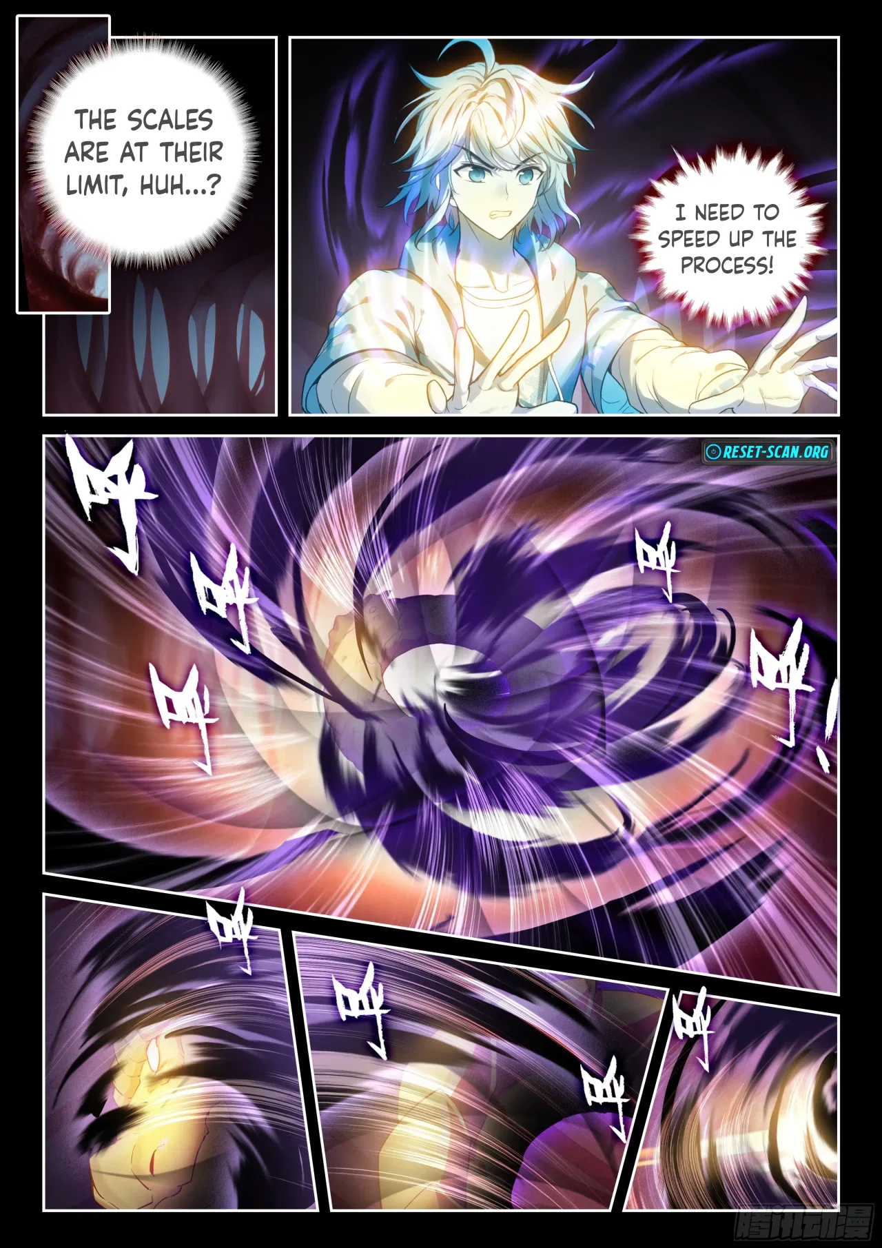 Wu Dong Qian Kun Chapter 247 – Page 15